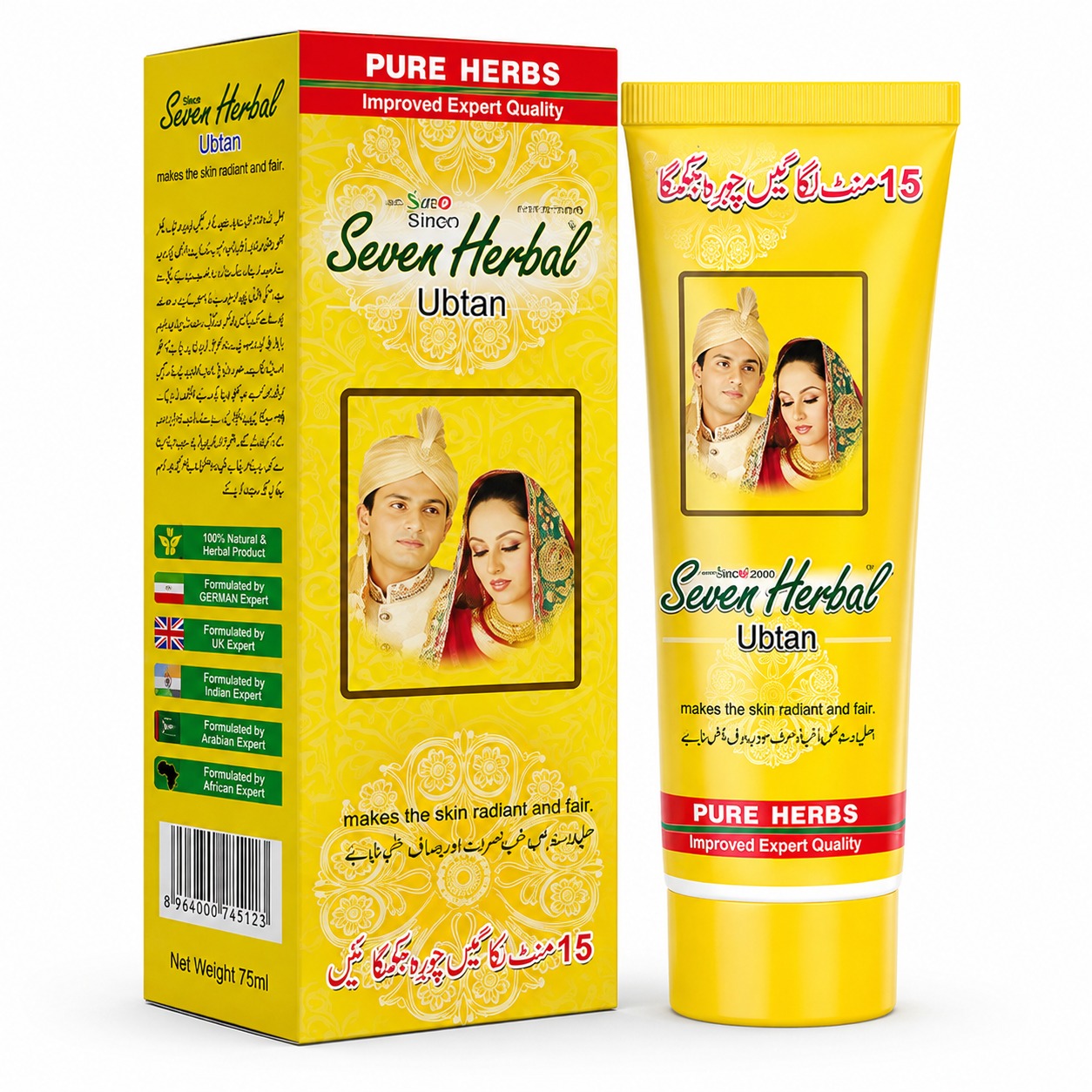 SEVEN HERBAL UBTAN 30ML